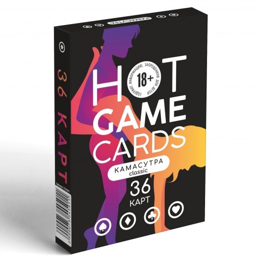 Игральные карты Hot Game Cards «Камасутра classic» - Сима-Ленд - купить с доставкой в Долгопрудном