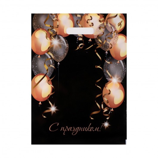 Пакет с вырубной ручкой и принтом в виде шариков (30х40 см) - Сима-Ленд - купить с доставкой в Долгопрудном