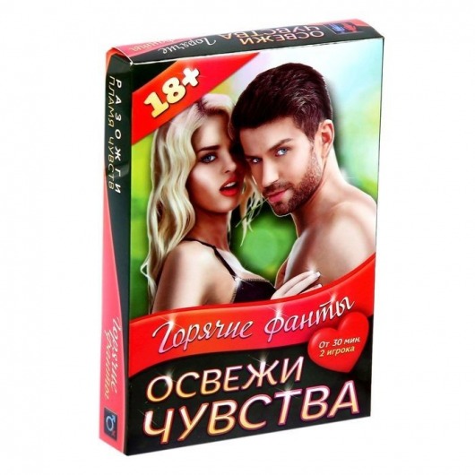 Горячие фанты  Освежи чувства - Сима-Ленд - купить с доставкой в Долгопрудном