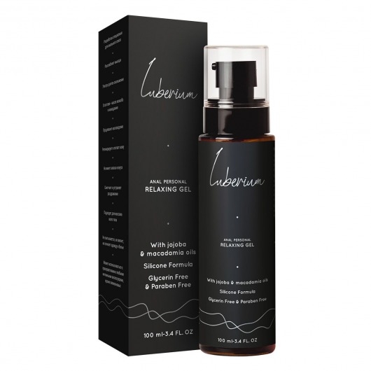Расслабляющий анальный гель на силиконовой основе Luberium Relaxing Gel - 100 мл. - Luberium - купить с доставкой в Долгопрудном