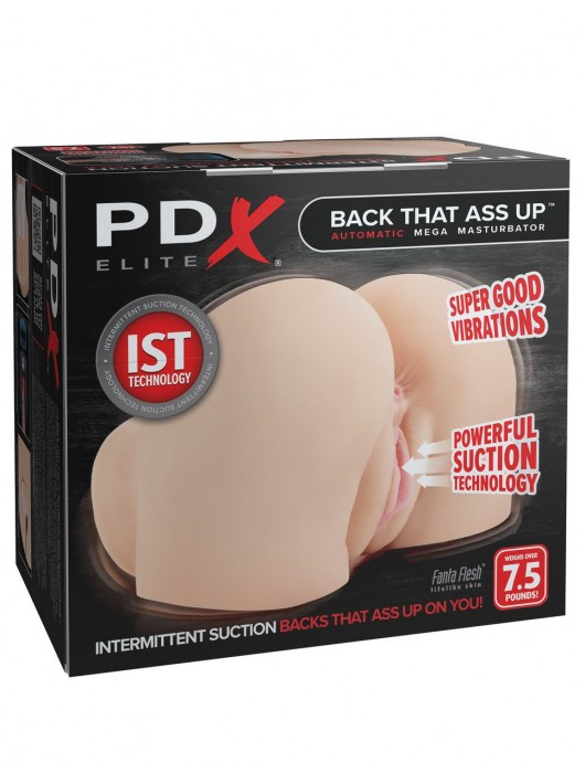 Телесный мастурбатор-полуторс с вибрацией и эффектом всасывания Back That Ass Up - Pipedream - в Долгопрудном купить с доставкой