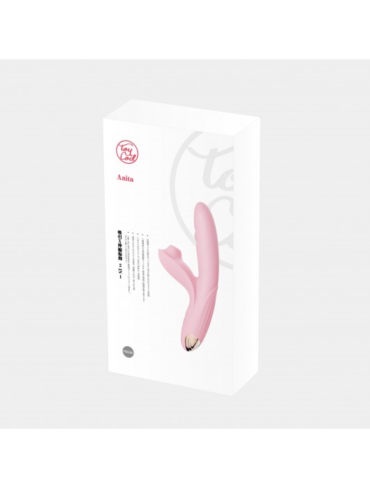 Розовый вибратор Anita с возвратно-поступательными движениями и вакуумом - 21,1 см. - BeYourLover