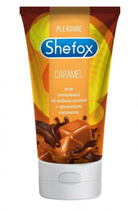 Интимная гель-смазка Shefox «Карамель» - 50 мл. - Shefox - купить с доставкой в Долгопрудном