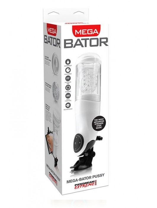 Перезаряжаемый мастурбатор-вагина с держателем для мобильных устройств Extreme Toyz Me - Pipedream - в Долгопрудном купить с доставкой