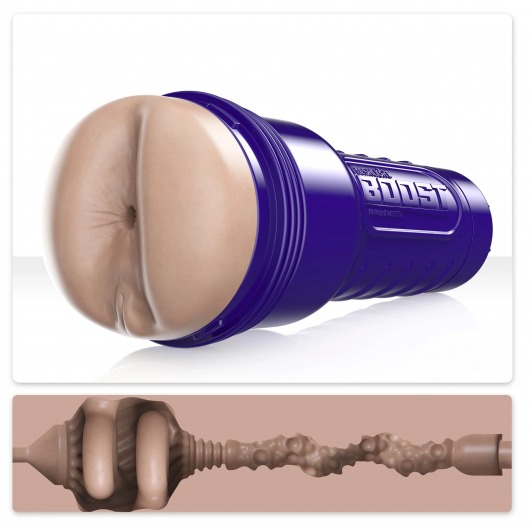 Телесный мастурбатор-анус Fleshlight Boost Blast Female - Fleshlight - в Долгопрудном купить с доставкой