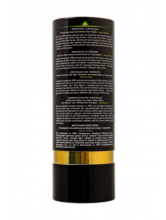 Соль Мёртвого моря для ванны Oriental Crystals «Цветок лотоса» - 500 гр. -  - Магазин феромонов в Долгопрудном
