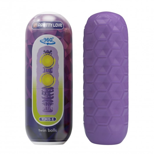 Фиолетовый мастурбатор Venus-X Twin balls - Baile - в Долгопрудном купить с доставкой