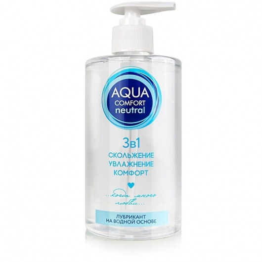 Лубрикант на водной основе Aqua Comfort Neutral - 440 гр. - Биоритм - купить с доставкой в Долгопрудном
