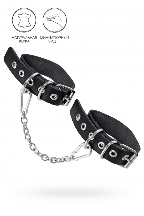 Черные оковы из одного ремешка с люверсами - Pecado - купить с доставкой в Долгопрудном