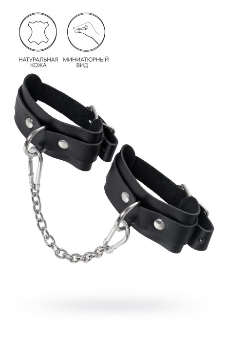 Черные мини-оковы со скруглёнными углами - Pecado - купить с доставкой в Долгопрудном