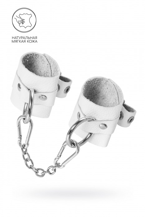 Белые мягкие кожаные наручники с люверсами - Pecado - купить с доставкой в Долгопрудном