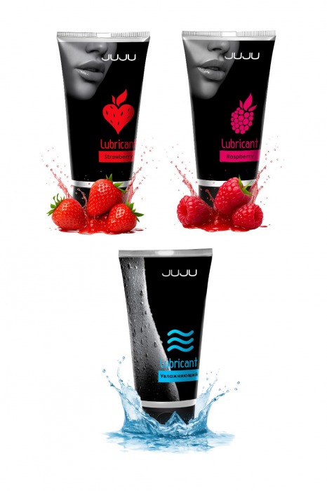 Набор из 3 лубрикантов JUJU (увлажняющий, клубника, малина) - JuJu - купить с доставкой в Долгопрудном