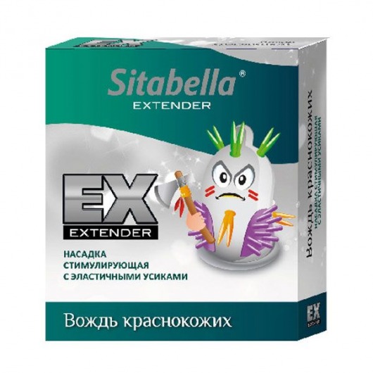 Стимулирующая насадка Sitabella Extender  Вождь краснокожих - Sitabella - купить с доставкой в Долгопрудном