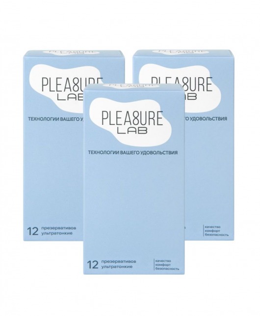 Набор из 3 упаковок ультратонких презервативов Pleasure Lab (по 12 шт.) - Pleasure Lab - купить с доставкой в Долгопрудном