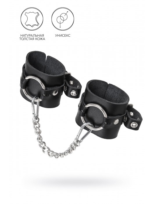 Черные наручники из толстой натуральной кожи с люверсами - Pecado - купить с доставкой в Долгопрудном