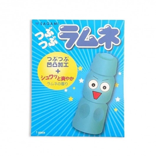 Презерватив Sagami Studded Lemonade с ароматом лимонада - 1 шт. - Sagami - купить с доставкой в Долгопрудном