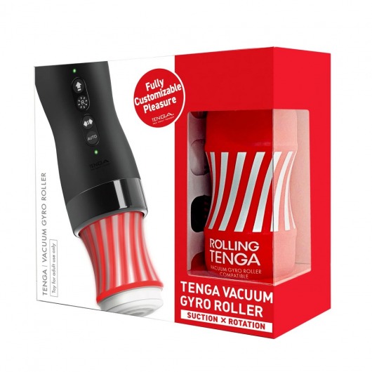 Набор Tenga Vacuum Gyro Roller 3s: мастурбатор и устройство для вращения и создания вакуума - Tenga - в Долгопрудном купить с доставкой