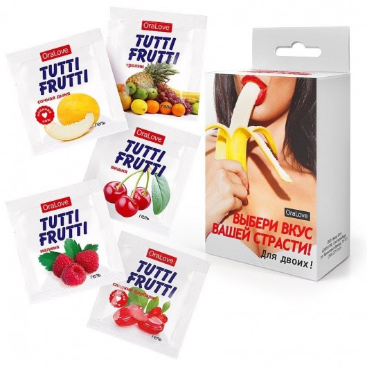 Набор из 5 саше съедобных смазок Tutti-Frutti - Биоритм - купить с доставкой в Долгопрудном