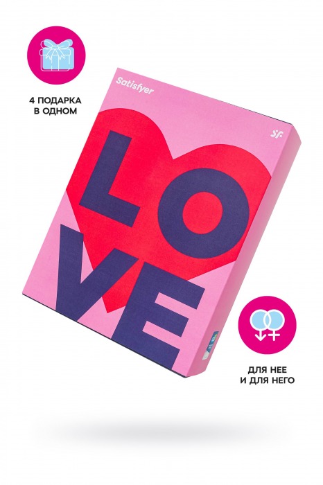 Подарочный набор Satisfyer Advent Box Love - Satisfyer - купить с доставкой в Долгопрудном