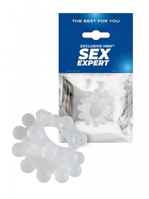 Эластичное эрекционное кольцо с двумя рядами шариков - Sex Expert - в Долгопрудном купить с доставкой
