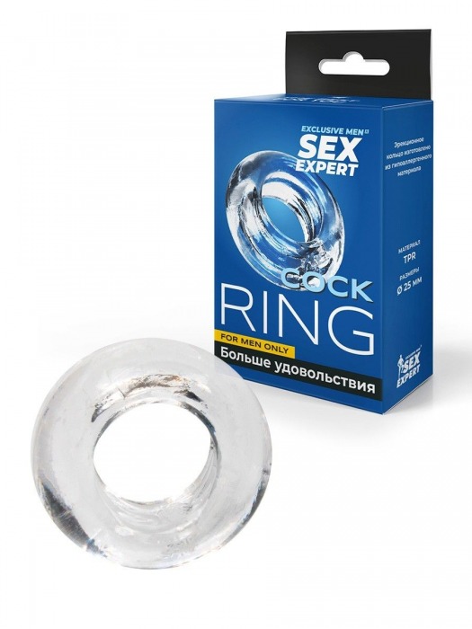 Прозрачное эрекционное кольцо-бублик - Sex Expert - в Долгопрудном купить с доставкой