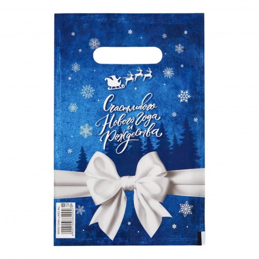 Сине-белый подарочный новогодний пакет с вырубной ручкой (20х30 см) - Сима-Ленд - купить с доставкой в Долгопрудном