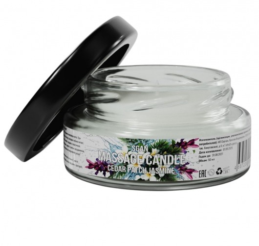Массажная свеча «Кедр - Пачули - Жасмин» - 50 мл. - SGAN - купить с доставкой в Долгопрудном