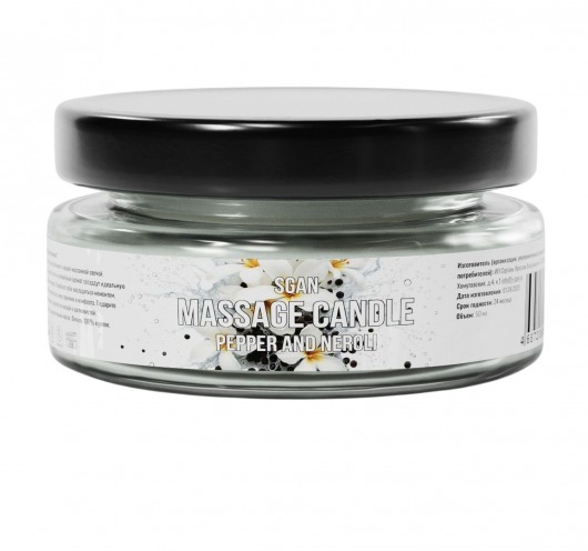 Массажная свеча «Перец и нероли» - 50 мл. - SGAN - купить с доставкой в Долгопрудном