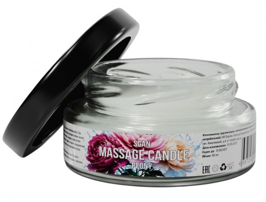 Массажная свеча «Цветущий пион» - 50 мл. - SGAN - купить с доставкой в Долгопрудном