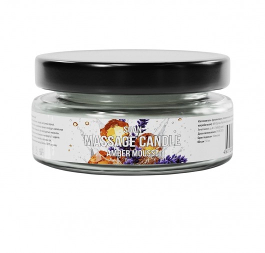 Массажная свеча «Янтарный мусс» - 50 мл. - SGAN - купить с доставкой в Долгопрудном