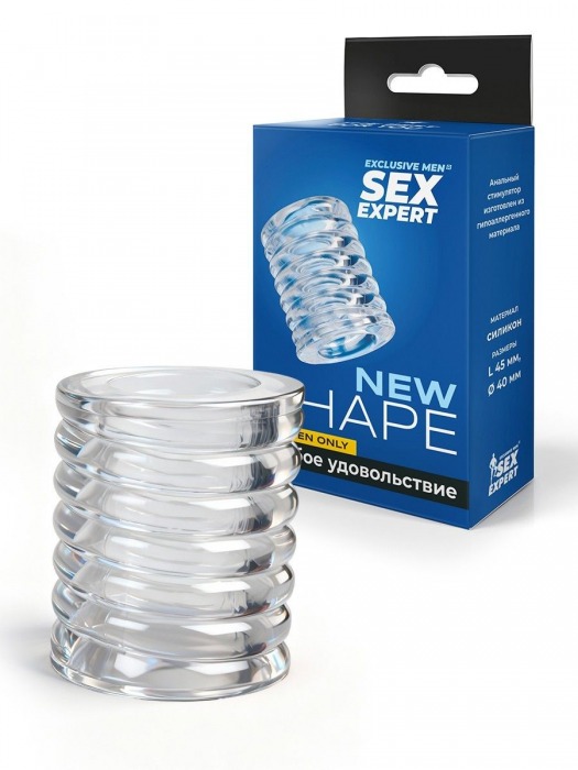 Прозрачная сквозная насадка на пенис с ребрышками - Sex Expert - в Долгопрудном купить с доставкой