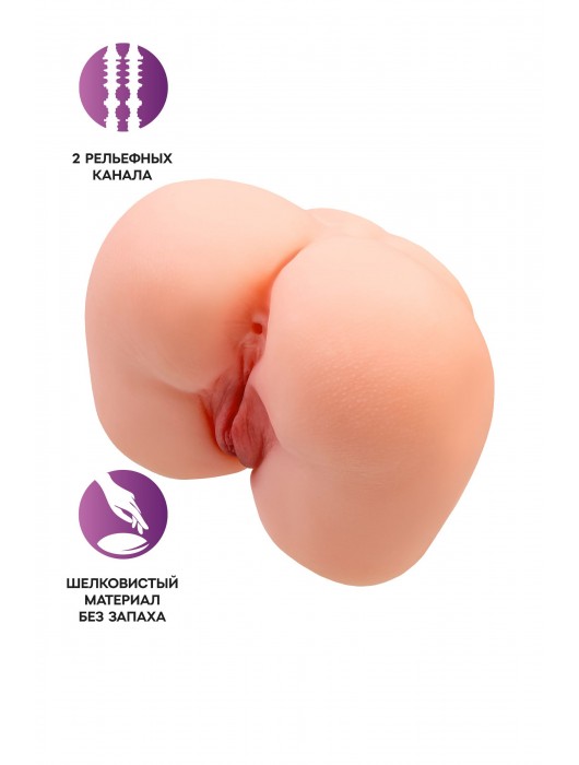 Реалистичный мастурбатор-попка с 2 любовными входами - No Name - в Долгопрудном купить с доставкой