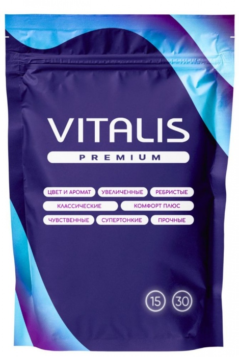 Классические презервативы VITALIS Premium Natural - 15 шт. - Vitalis - купить с доставкой в Долгопрудном