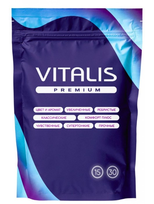 Презервативы VITALIS Premium Sensation с кольцами и точками - 15 шт. - Vitalis - купить с доставкой в Долгопрудном