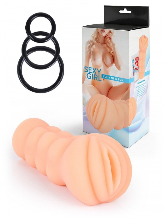 Телесный мастурбатор-вагина с эрекционными кольцами в комплекте - Sexy Girl - в Долгопрудном купить с доставкой