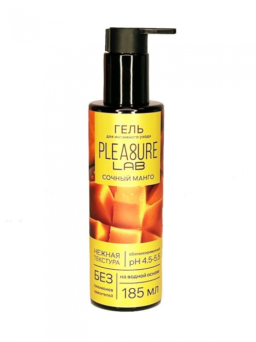 Съедобный лубрикант на водной основе Pleasure Lab с ароматом манго - 185 мл. - Pleasure Lab - купить с доставкой в Долгопрудном