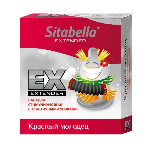 Стимулирующая насадка Sitabella Extender  Красный молодец - Sitabella - купить с доставкой в Долгопрудном