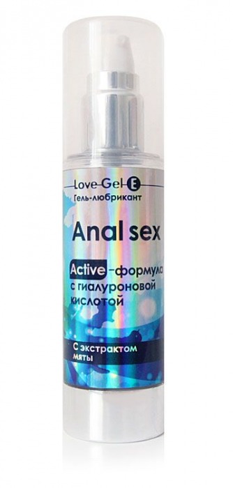 Анальный обезболивающий гель-лубрикант LoveGel E - 55 гр. - Биоритм - купить с доставкой в Долгопрудном