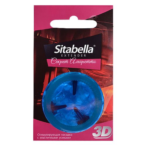 Насадка стимулирующая Sitabella 3D  Секрет амаретто  с ароматом амаретто - Sitabella - купить с доставкой в Долгопрудном
