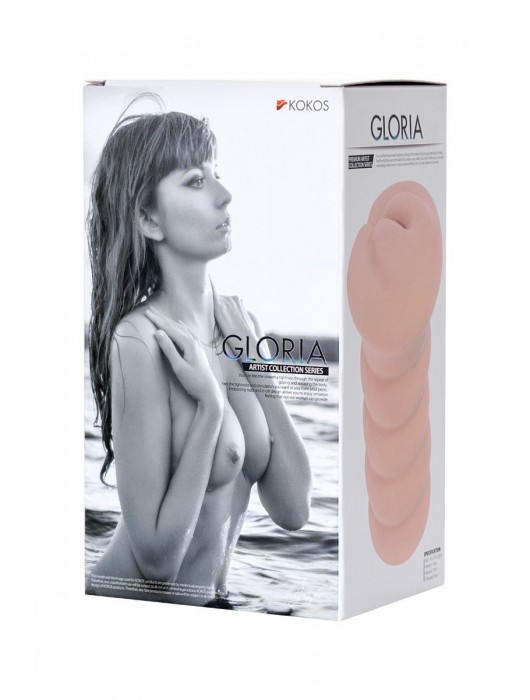 Мастурбатор-вагина без вибрации GLORIA с двойным слоем материала - KOKOS - в Долгопрудном купить с доставкой