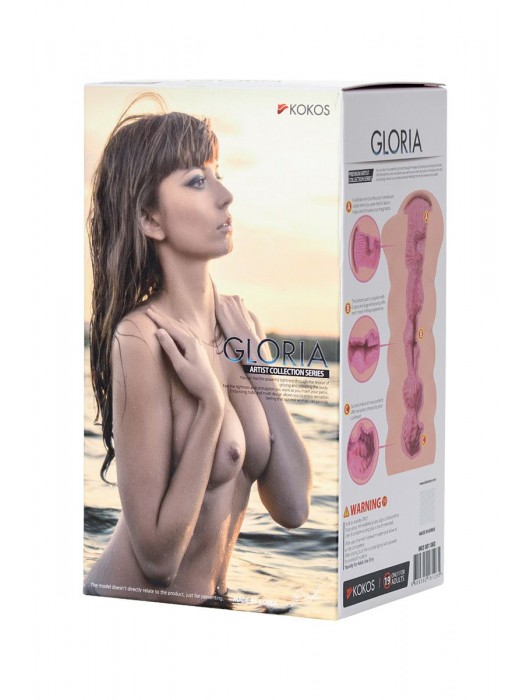 Мастурбатор-вагина без вибрации GLORIA с двойным слоем материала - KOKOS - в Долгопрудном купить с доставкой