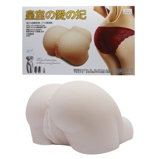 Мастурбатор-попка с двойной вибрацией - Baile - в Долгопрудном купить с доставкой