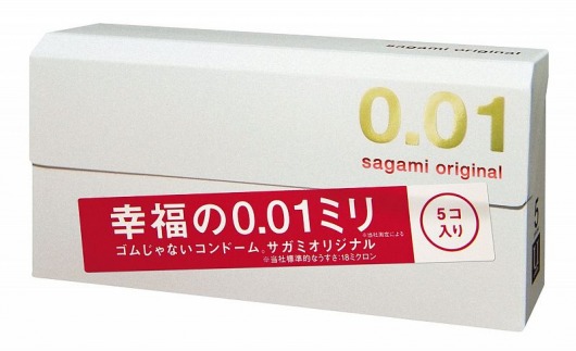 Супер тонкие презервативы Sagami Original 0.01 - 5 шт. - Sagami - купить с доставкой в Долгопрудном