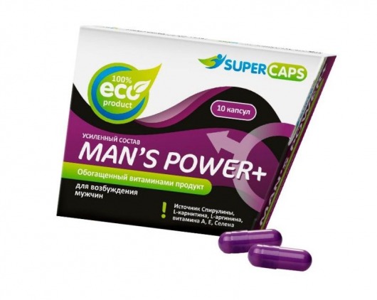 Капсулы для мужчин Man s Power+ с гранулированным семенем - 10 капсул (0,35 гр.) - SuperCaps - купить с доставкой в Долгопрудном
