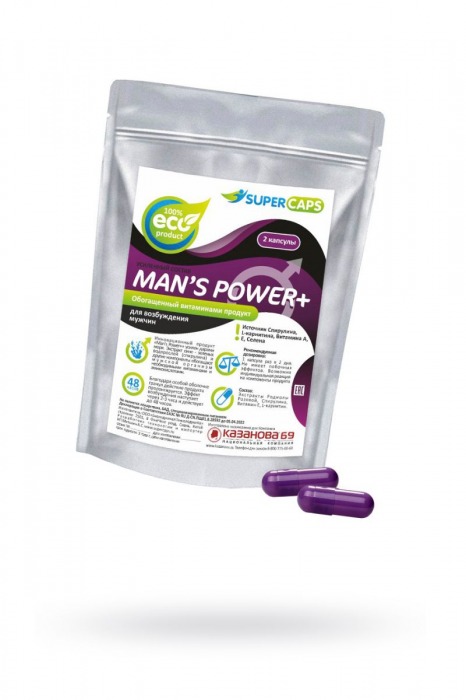 Капсулы для мужчин Man s Power+ с гранулированным семенем - 2 капсулы (0,35 гр.) - SuperCaps - купить с доставкой в Долгопрудном