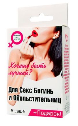 Набор лубрикантов  Для секс-богинь и обольстительниц - Биоритм - купить с доставкой в Долгопрудном