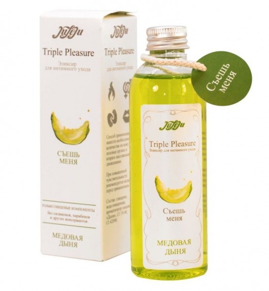 Эликсир Triple Pleasure  Медовая дыня  - 130 гр. - JULEJU - купить с доставкой в Долгопрудном