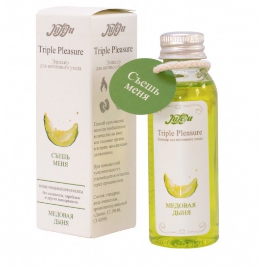 Эликсир Triple Pleasure  Медовая дыня  - 65 гр. - JULEJU - купить с доставкой в Долгопрудном