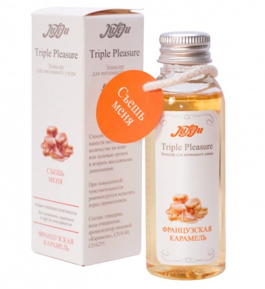 Эликсир Triple Pleasure  Французская карамель  - 65 гр. - JULEJU - купить с доставкой в Долгопрудном