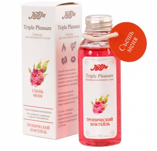 Эликсир Triple Pleasure  Тропический коктейль  - 65 гр. - JULEJU - купить с доставкой в Долгопрудном